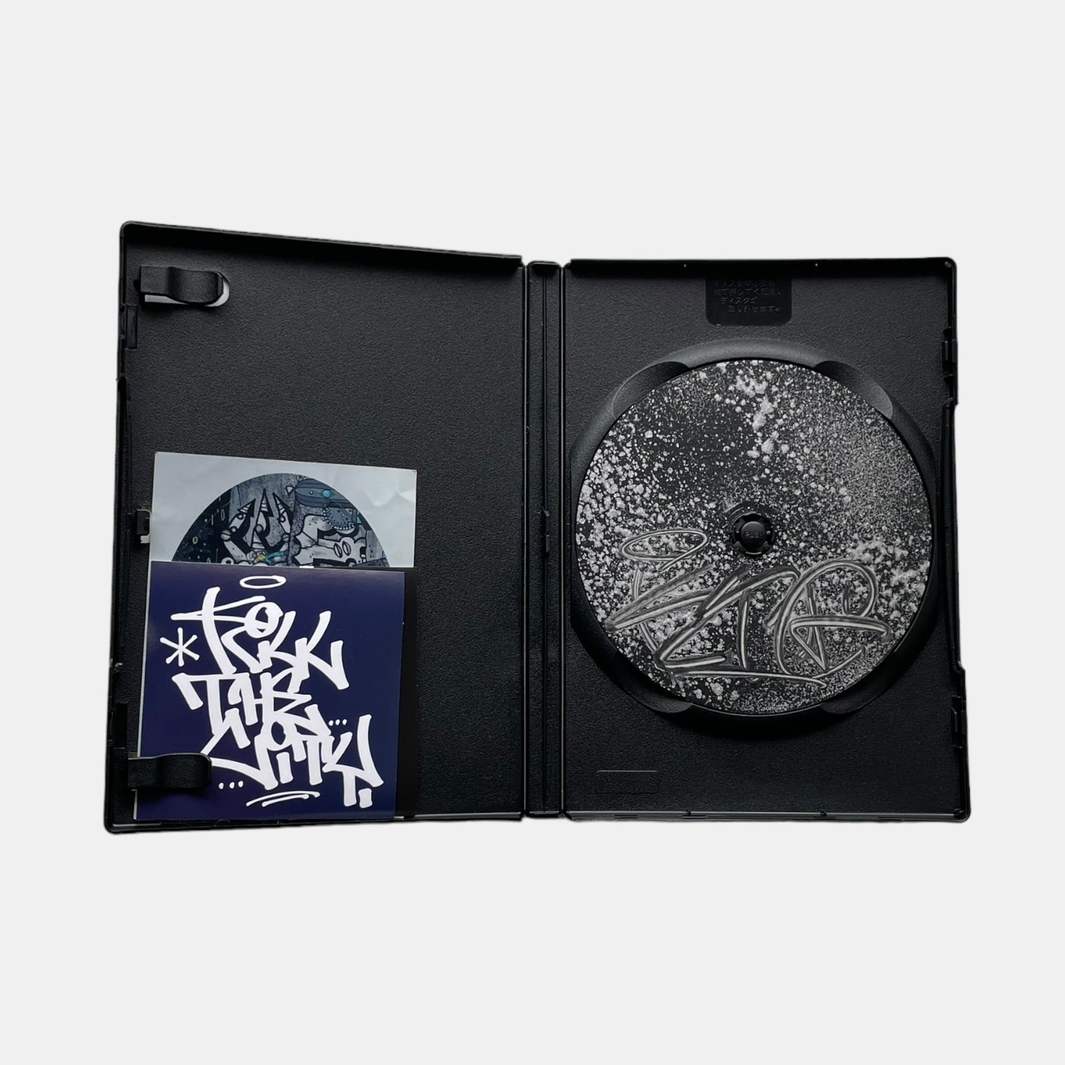 KILL THE CITY 2 | REVERSE STORE