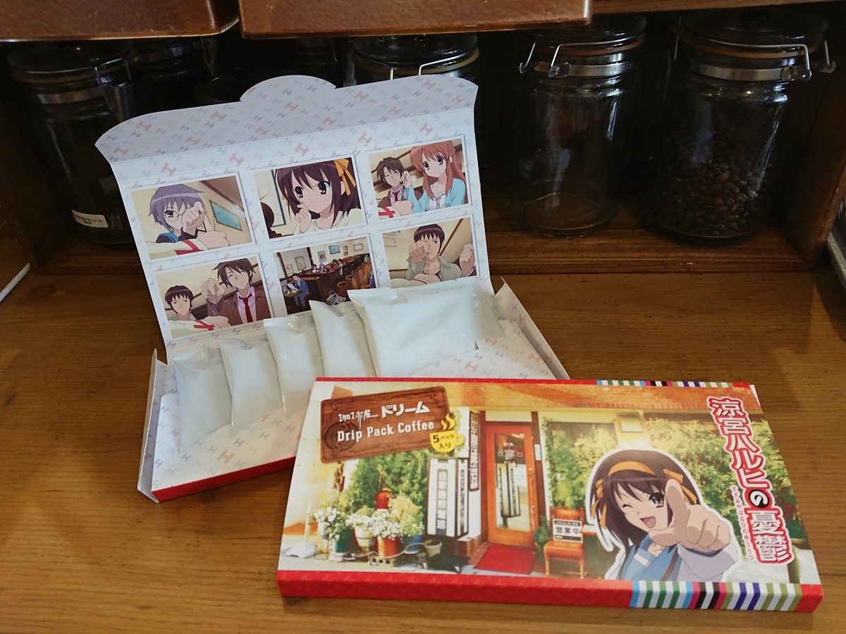 5873c19553cd5541e012be863b462434