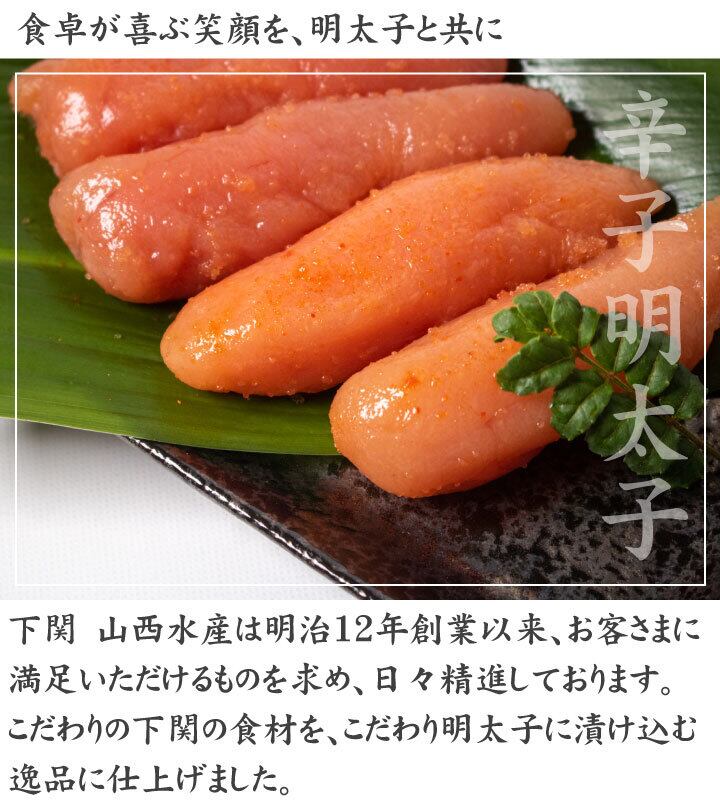 2024年2月14日よる7時放送いとうあさこの山口キニナルゥで紹介！ yab