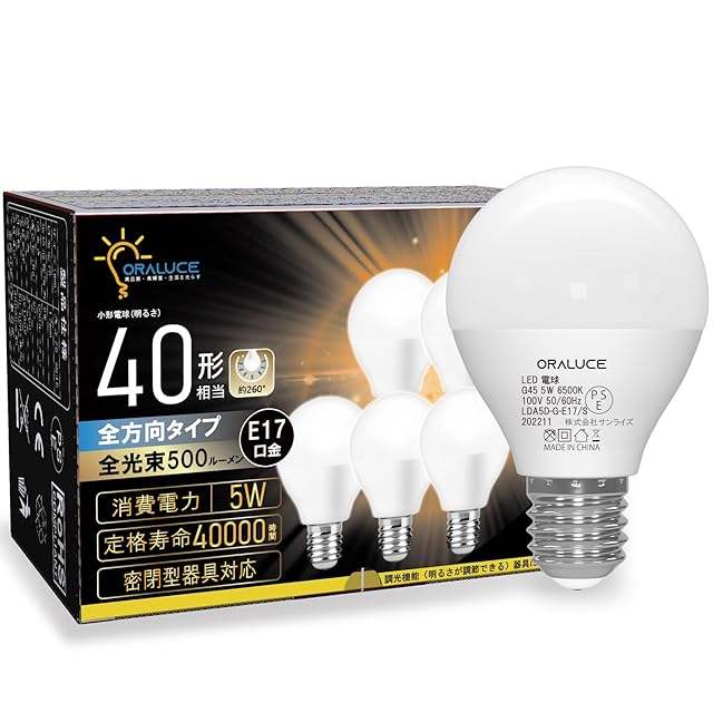 LVWIT フィラメント電球 E26口金 720LM LED エジソン電球 6W(55W形相当