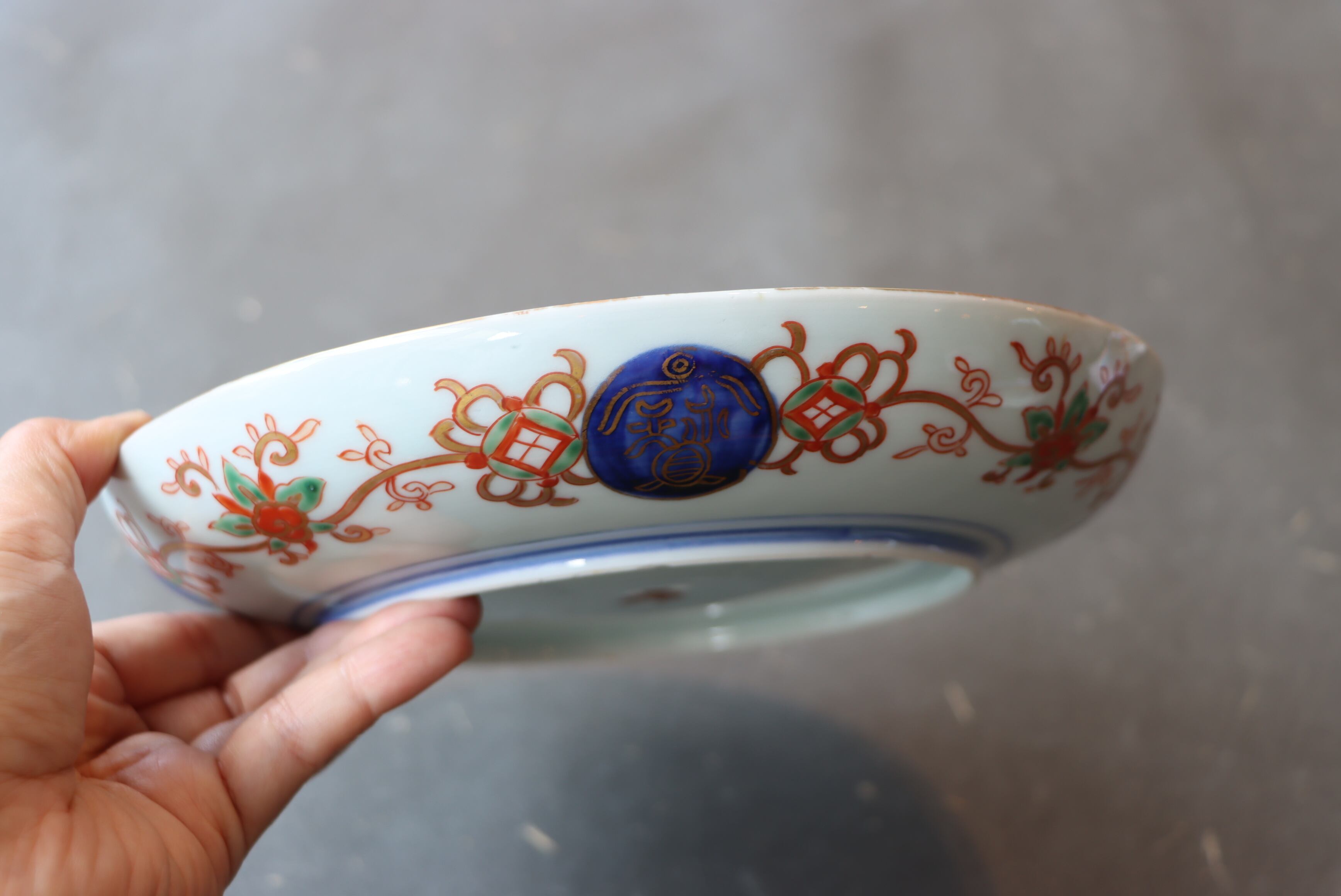 伊万里焼 色絵 花石畳文 中皿 七寸/Imari medium size plate | (有
