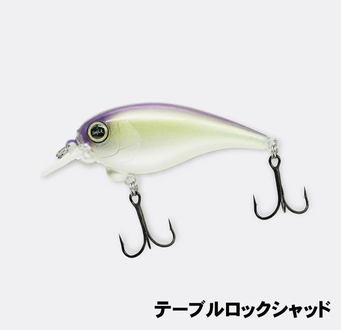 REVONIK・レヴォニック・ SaraMoa | ルアーショップ遠藤商店