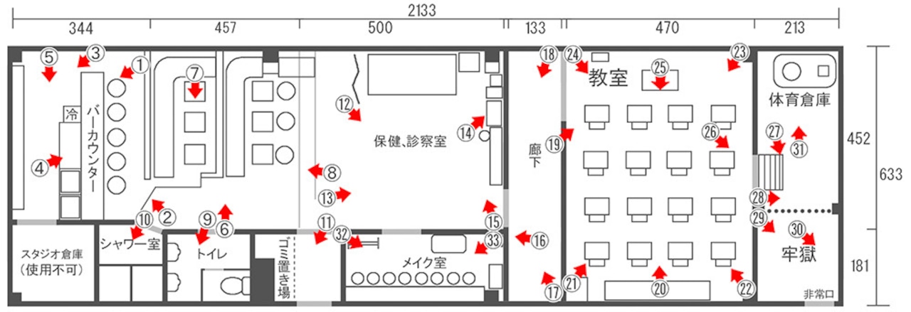 【りあにゃん】1/3(土) 個撮・画像5