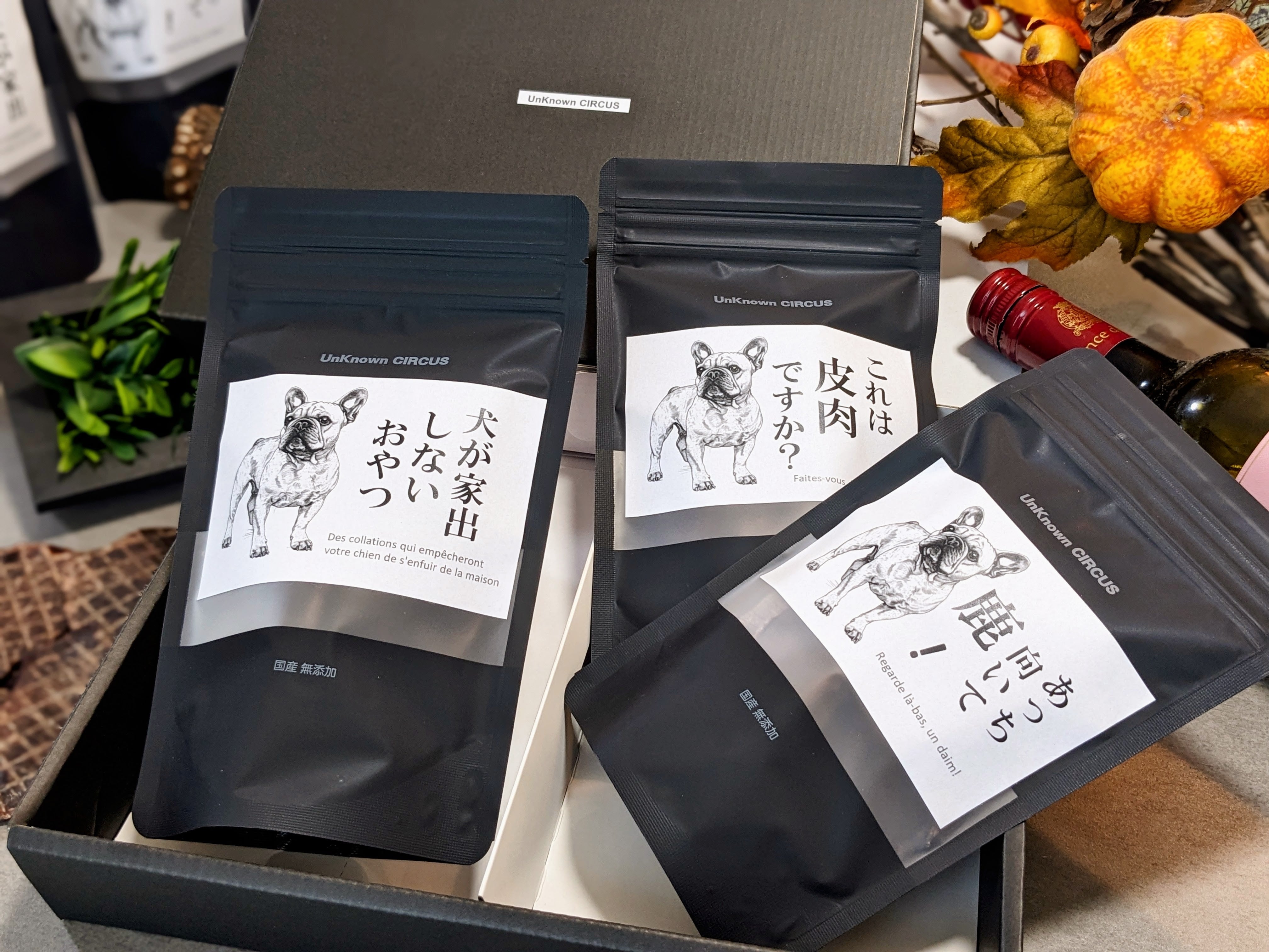 おっはー様専用 10月中旬までリピ【♬rp♡】さま専用ページ