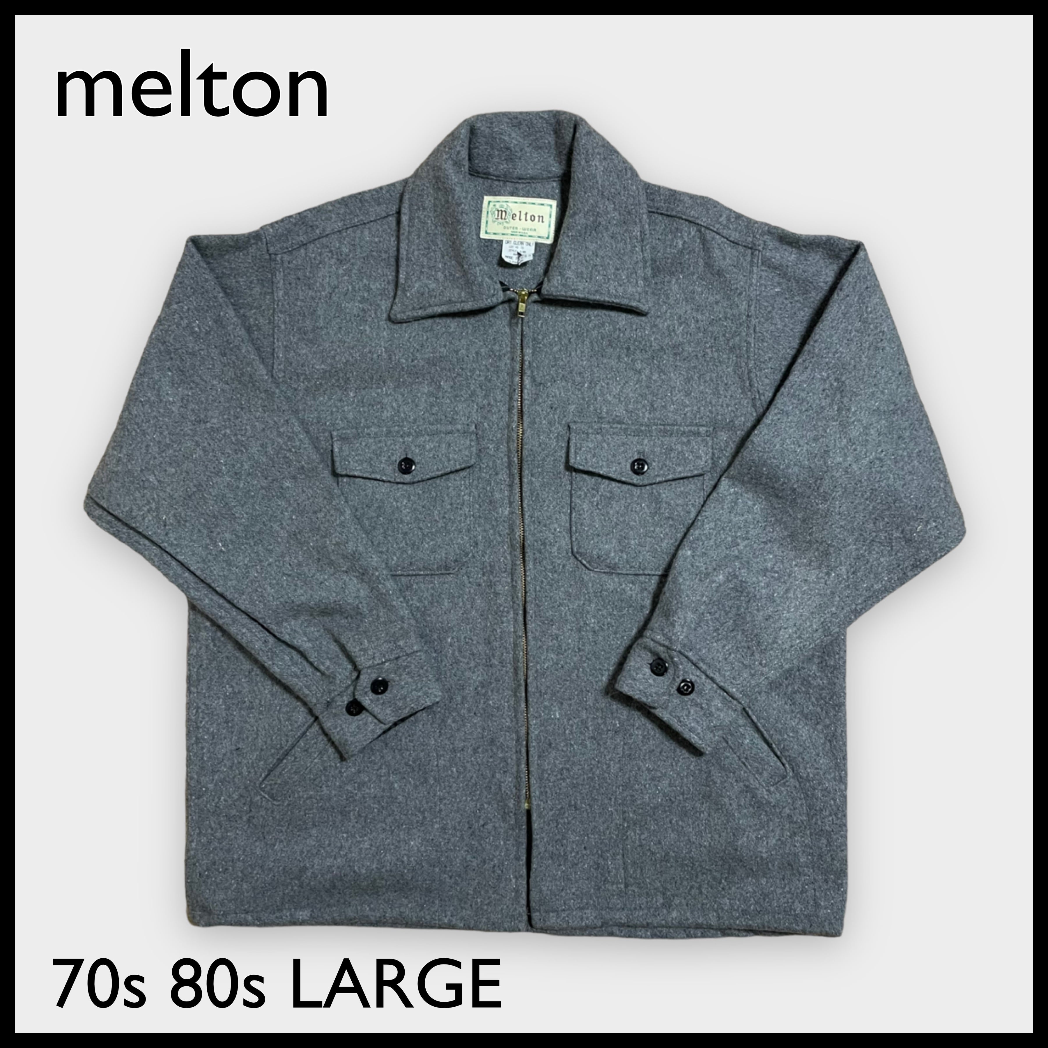 melton】80s 70s USA製 メルトン ウールジャケット フルジップ ジップ