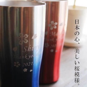 名入れ 真空ステンレス タンブラー ペアセット 430ml 桜模様 グラデーション ホワイトBOX仕様 名入れギフト 記念日 父の日 母の日 名入れ 誕生日 名入れ プレゼントプレゼント 結婚記念日