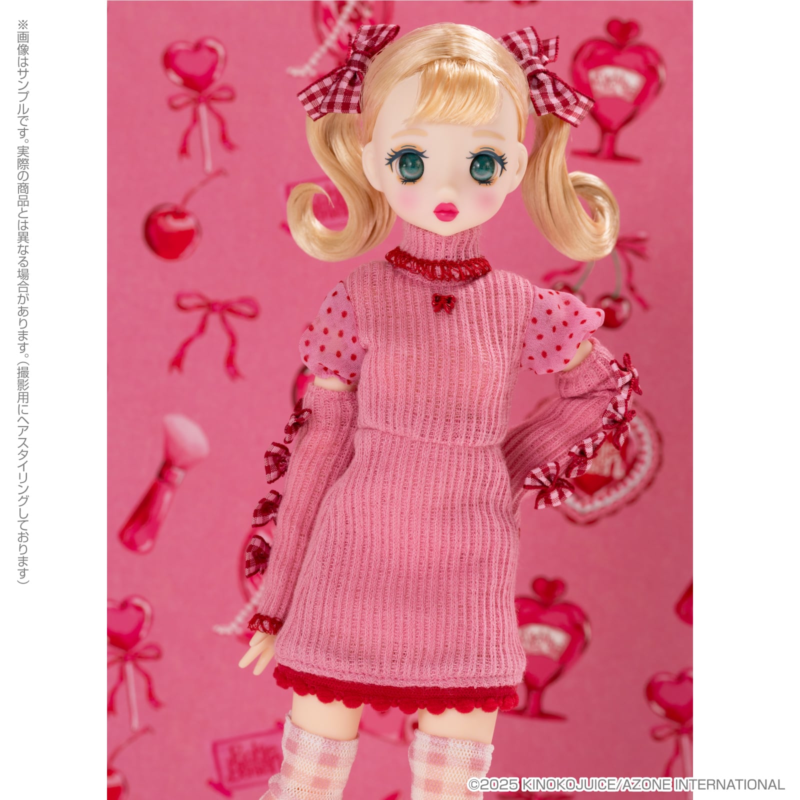 抽選修了】Pookie Boo BonBon／Pink！Mania | 綺羅星雑貨店Online Shop