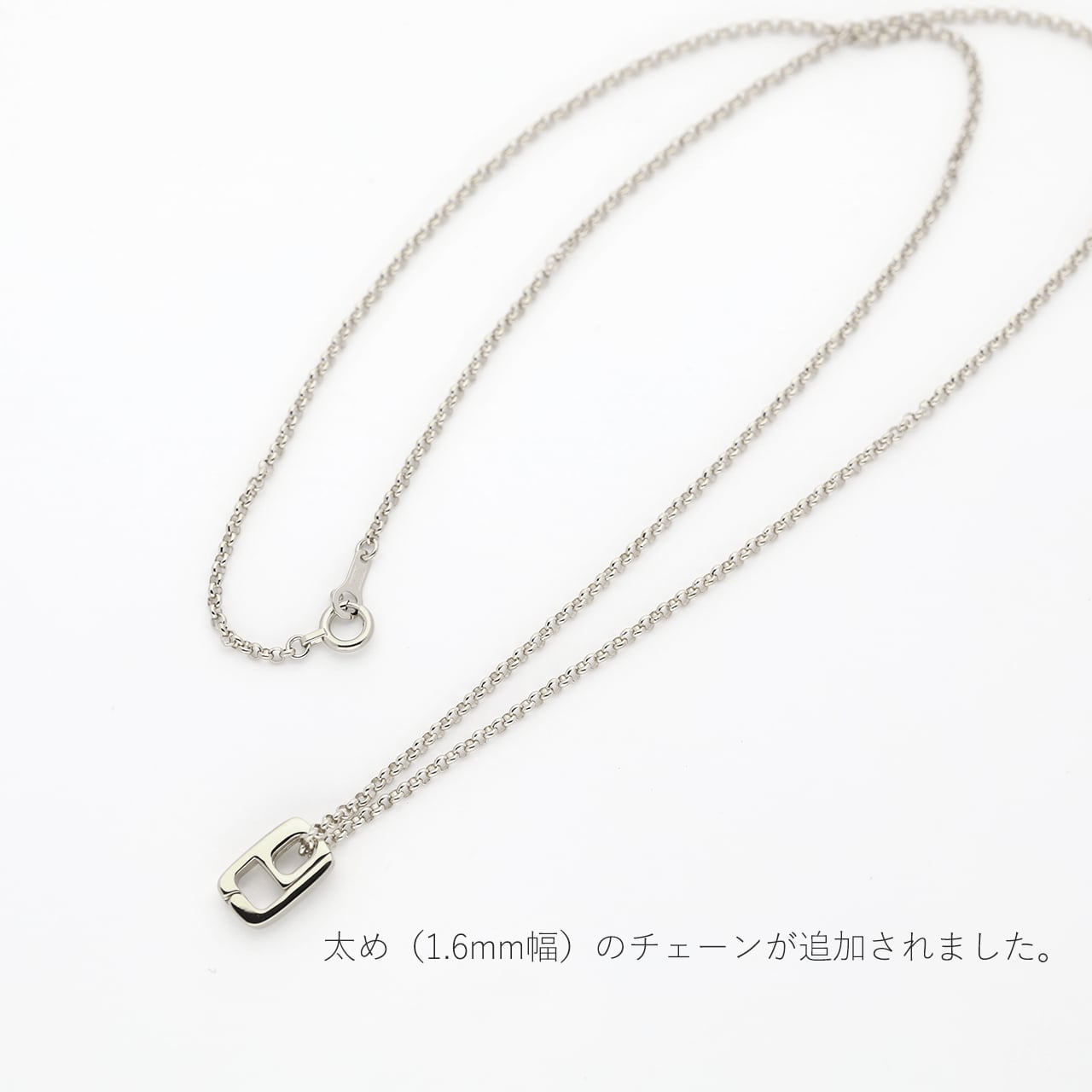 チェーン付き】リングホルダーネックレス|プラチナ950|指輪 チェーン付き】リングホルダーネックレス|プラチナ950|指輪