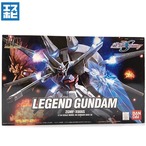 HG 1/144 レジェンドガンダム ※旧HG