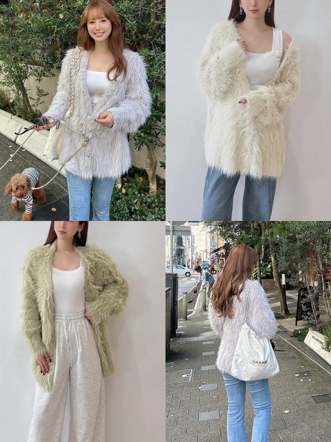 カーディガン | mocoa's inc