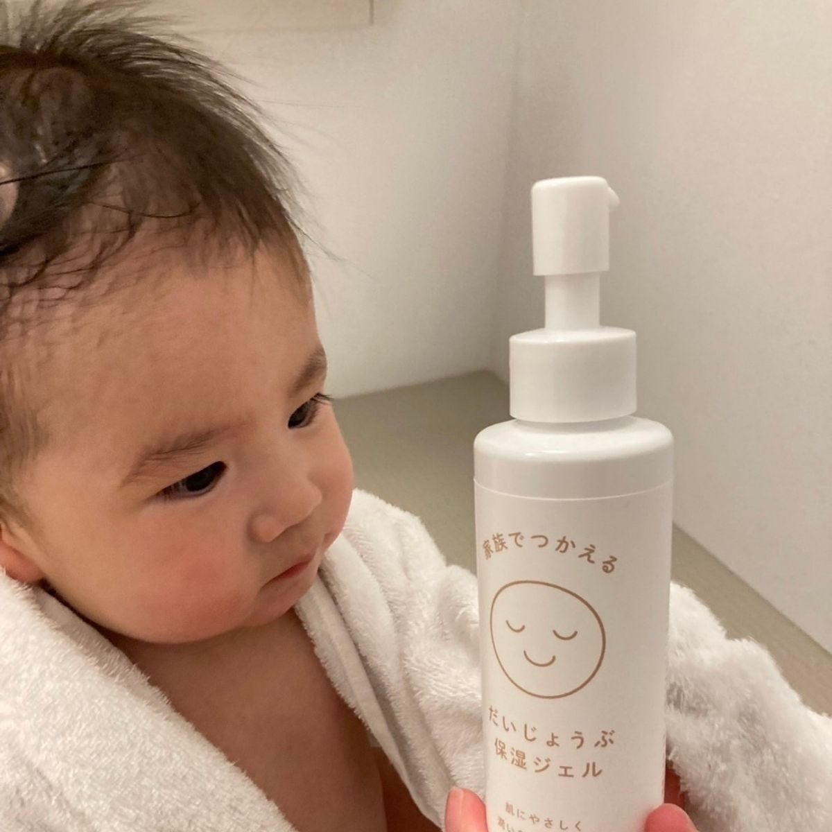 だいじょうぶ保湿ジェル | だいじょうぶ社