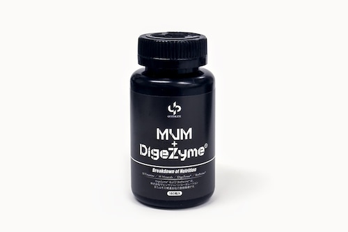 マルチビタミン・ミネラル&消化酵素｜MVM22+DigeZyme