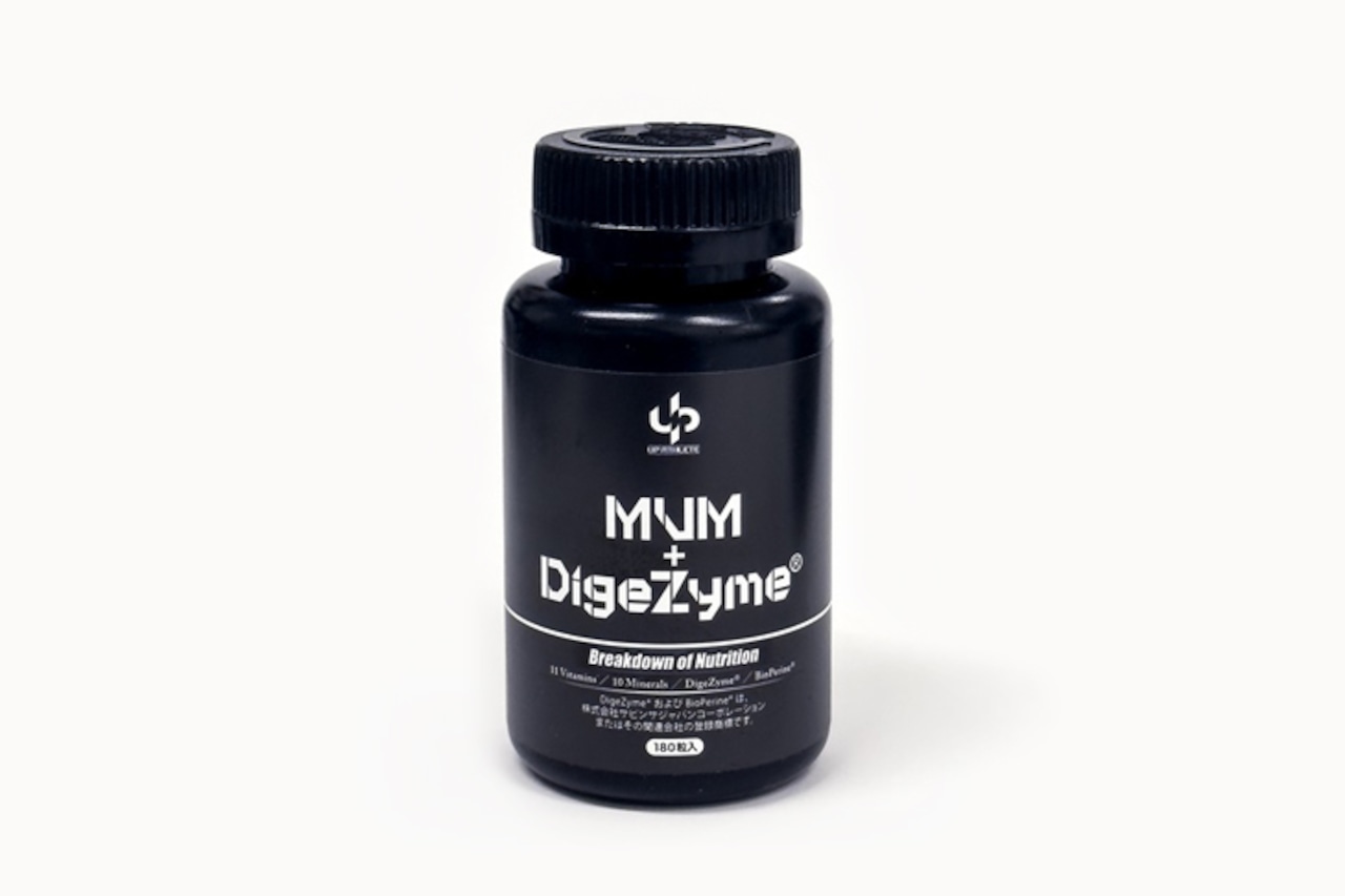 マルチビタミン・ミネラル&消化酵素|MVM22+DigeZyme