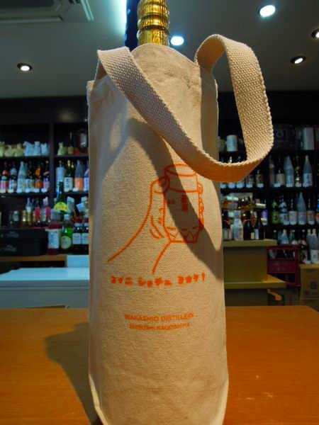 芋焼酎 1800ml 陶器 美濃焼 ボトル 若潮酒造 蔵ノ志 2021《芋焼酎》若潮酒造【紀乃島屋】鹿児島芋焼酎通販・販売