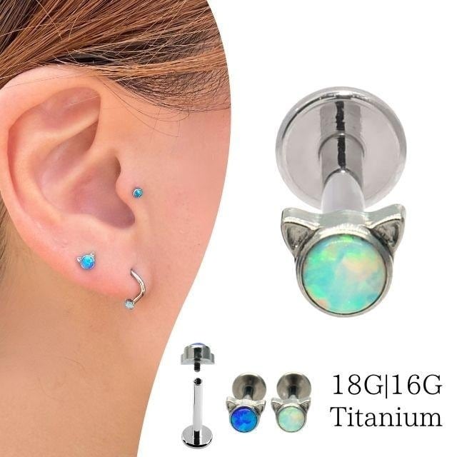 2g 0g 00gヘマタイト 天然石ピアス 拡張ピアス ダブルフレア 金属