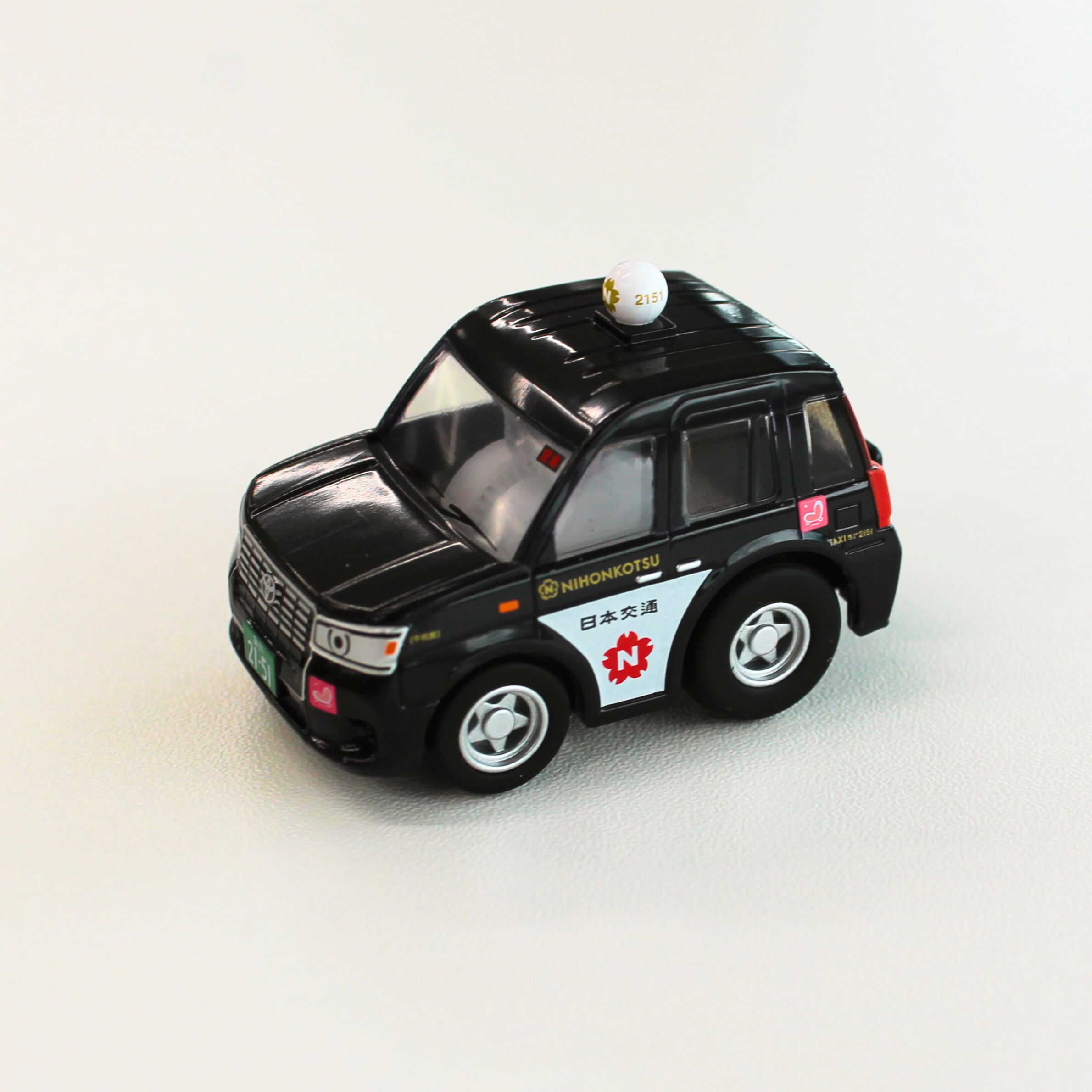 【新品未開封多数】チョロQ 22台セット 中継車 銀行 タクシー 教習所 新品未開封多数チョロQ 22台セット 中継車 銀行 タクシー 教習所