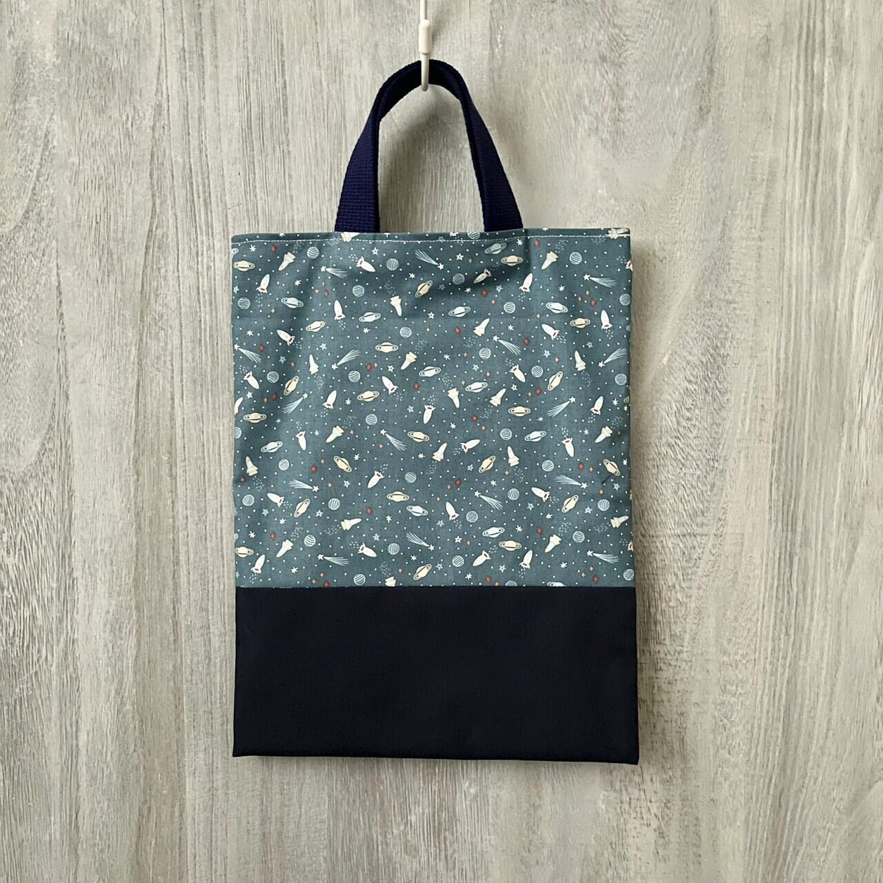 上履き入れ ユニバース