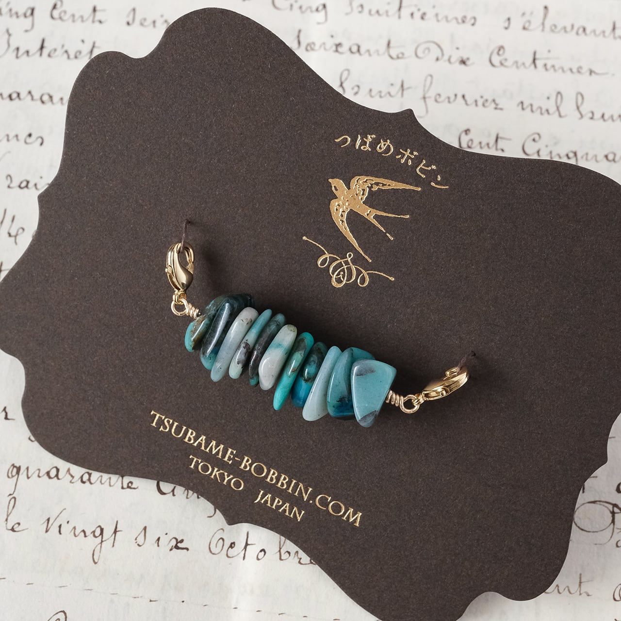 天然石のショール留めパーツ◎アズライト【つばめボビンのクリップシリーズ】