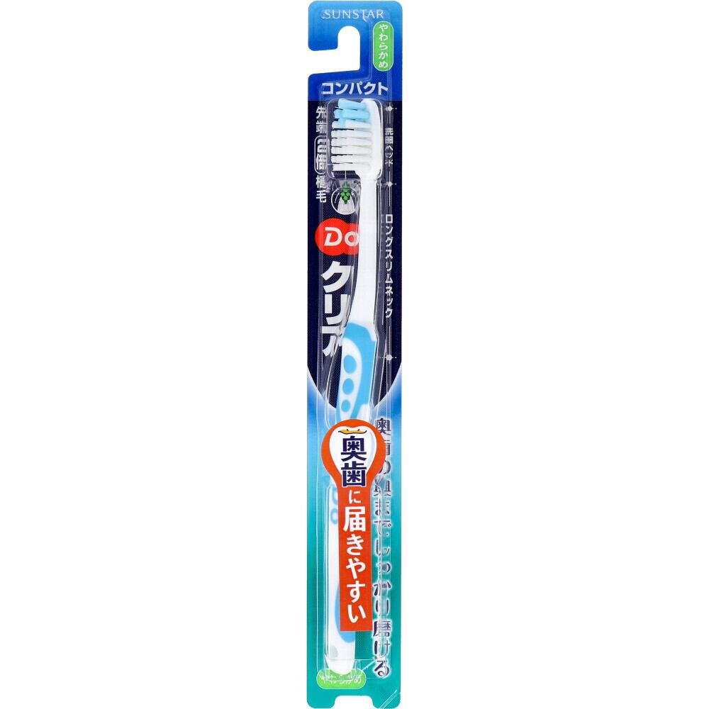 2セット】 Doクリア ハブラシ コンパクトヘッド やわらかめ 1本 【pto