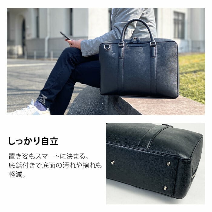 HAMILTON-Grandeur-（ハミルトン グランジャー）牛革ビジネスバッグ hn