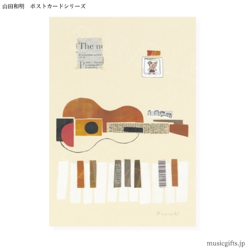 ポストカード 山田和明「Duet」
