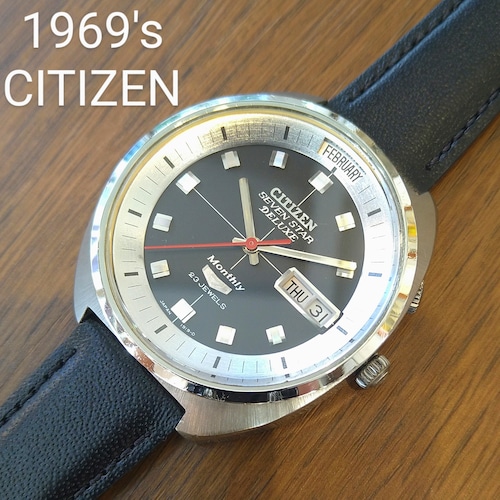 CITIZEN  SEVEN STAR DELUXE Monthly