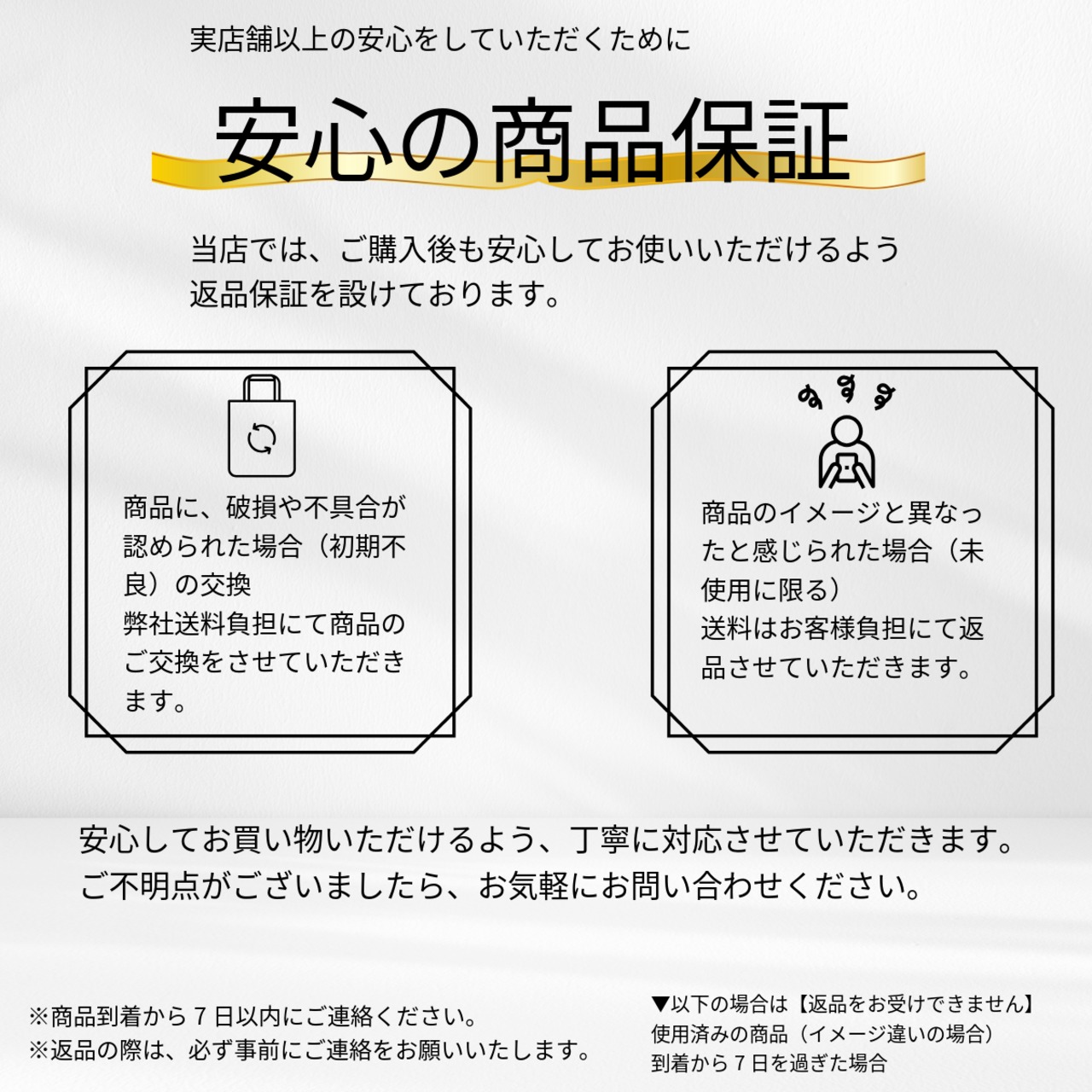 BR707/Emboss Mini Shoulder Bag