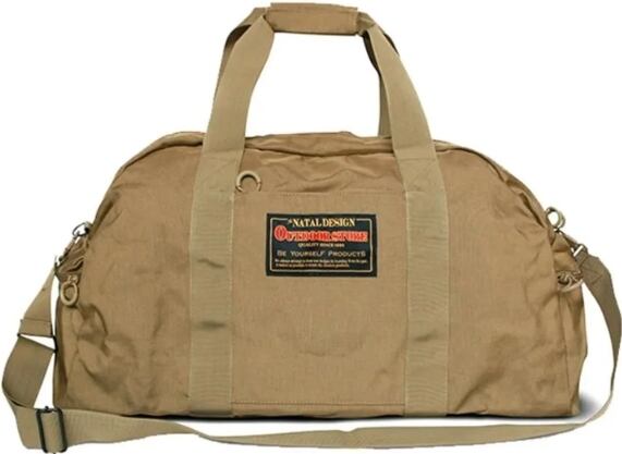Camp Shop Lantern