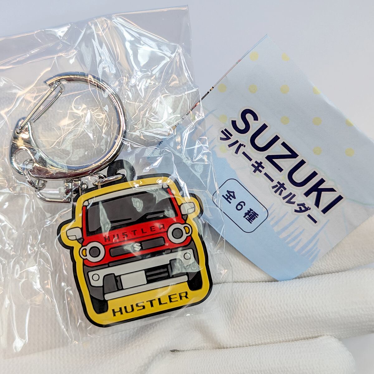 SUZUKIラバーキーホルダー 石川玩具 【全6種フルコンプセット