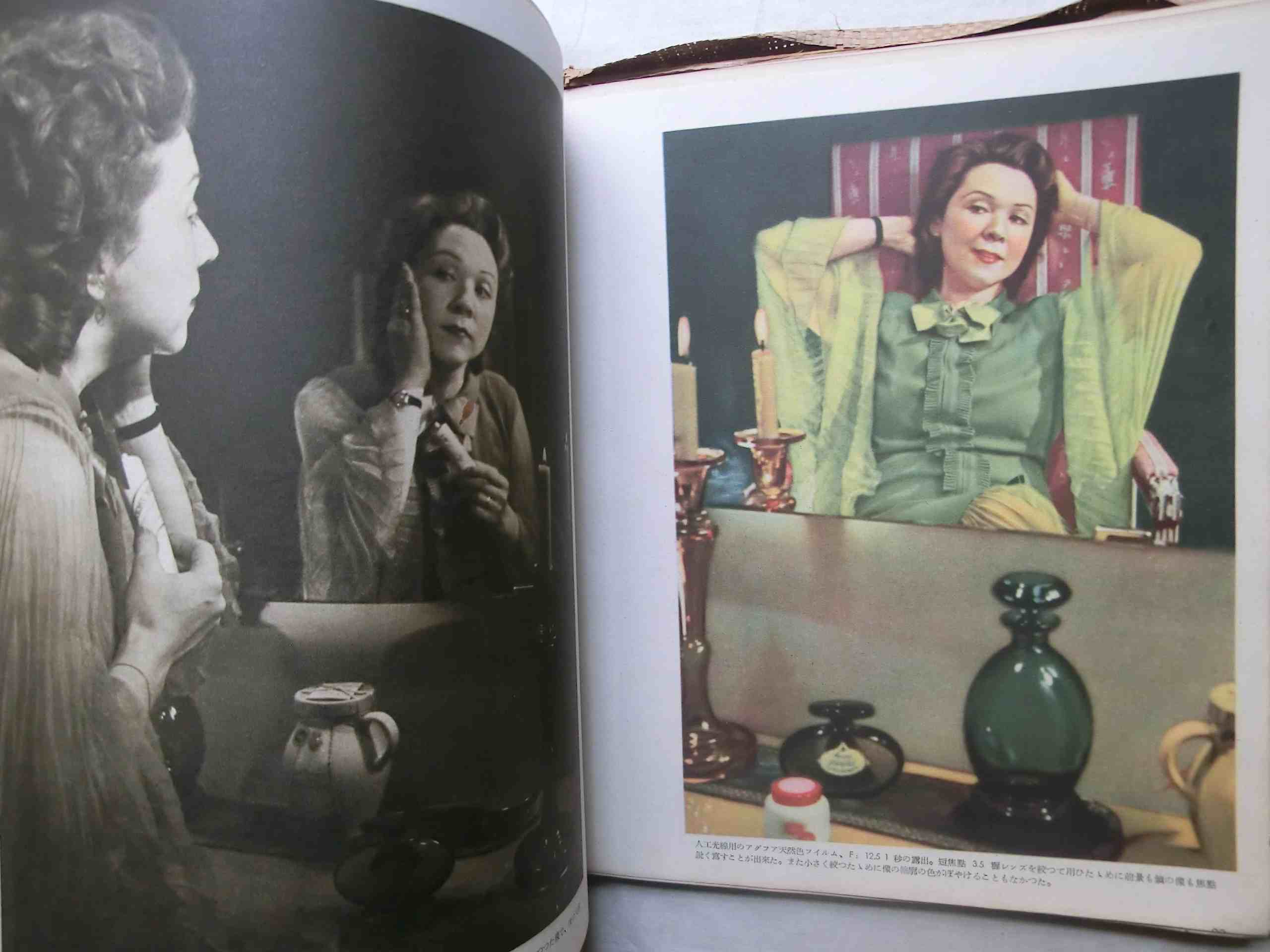 ライカ寫眞の完成　パウル・ヴォルフ　Paul wolff ライカ寫眞の完成 パウル・ヴォルフ Paul wolff