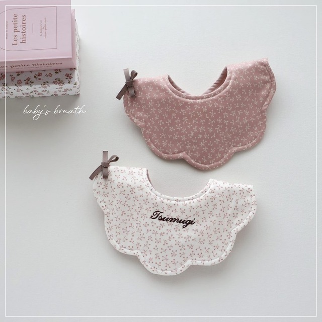 リトルベリースタイ   お名前 刺繍入れ 2色