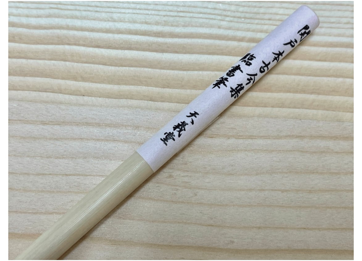 かな書道新品筆 6本 かな書道新品筆 6本