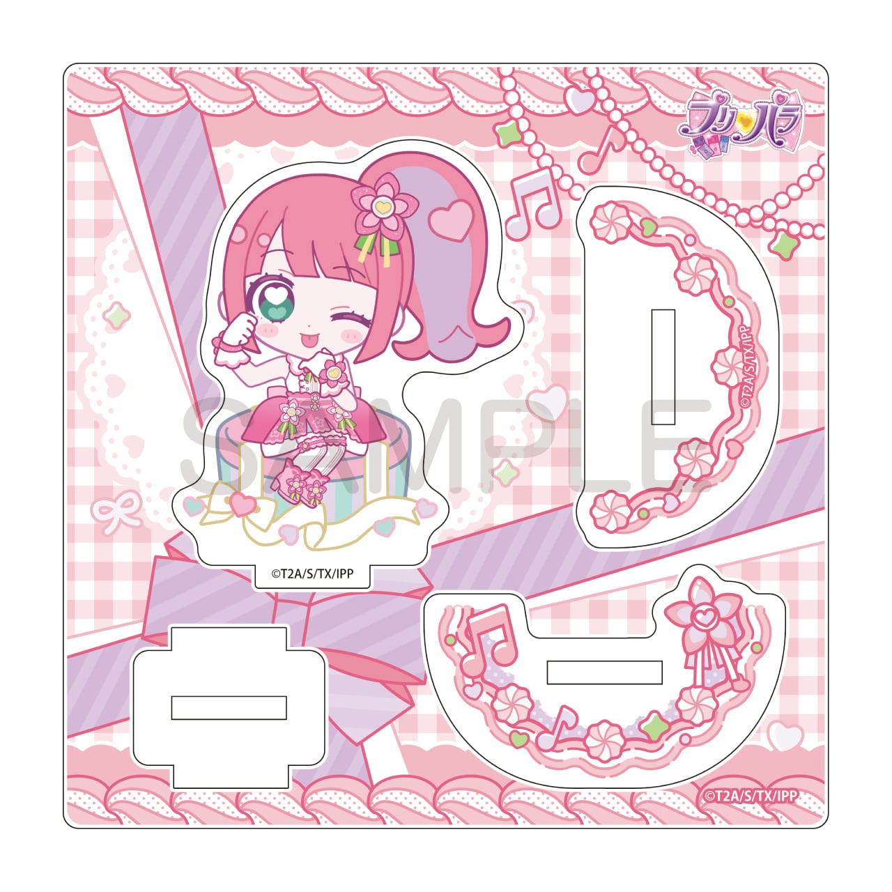 プリパラ きゃらっぴんゆらゆらアクリルスタンド かのん | あるじゃん