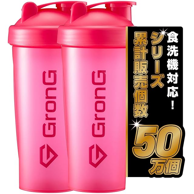 明治製薬 NMN 20000 Plus【知的健康生活をサポート】 | Pay ID