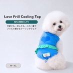 【puppygallery公式】Love Frill Cooling Top M-XL