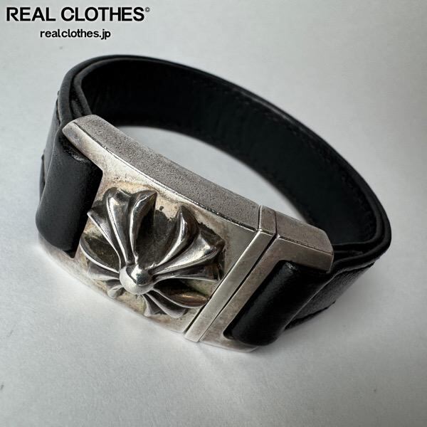 クロムハーツ　ハーネスクラスプ　ブレスレット希少レア BC原宿店】CHROME HEARTS(クロムハーツ)超希少ハーネスクラスプ買取