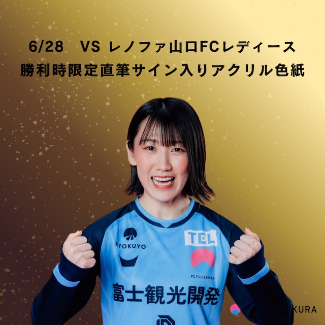 apink 直筆 サイン 入り ポスター fc ファンクラブ 当選品 当選 apink 直筆 サイン 入り ポスター fc ファンクラブ 当選品 当選