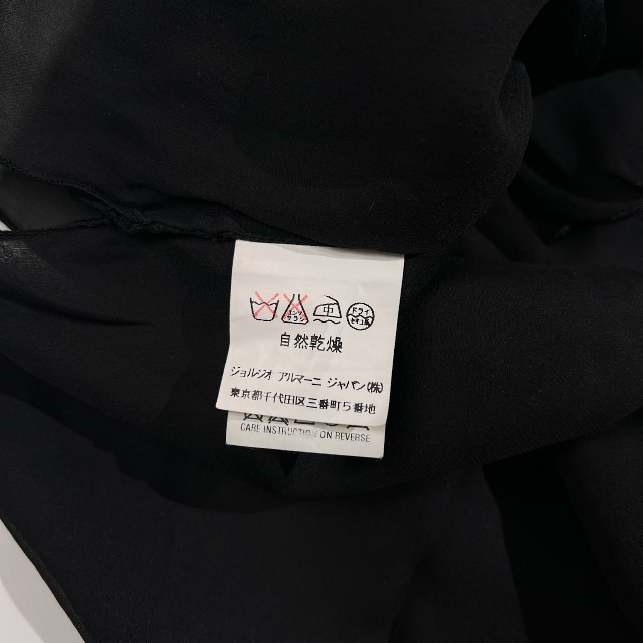 GIORGIO ARMANI ジョルジオアルマーニ ノースリーブ シルク トップス サイズ 42/ブラック/シルク100%/イタリア製