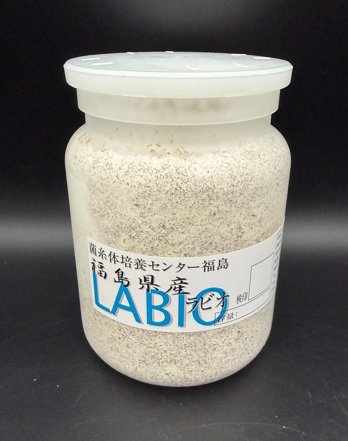 オオヒラタケ菌糸・ヒラタケ菌糸 | KPW公式オンラインショップ