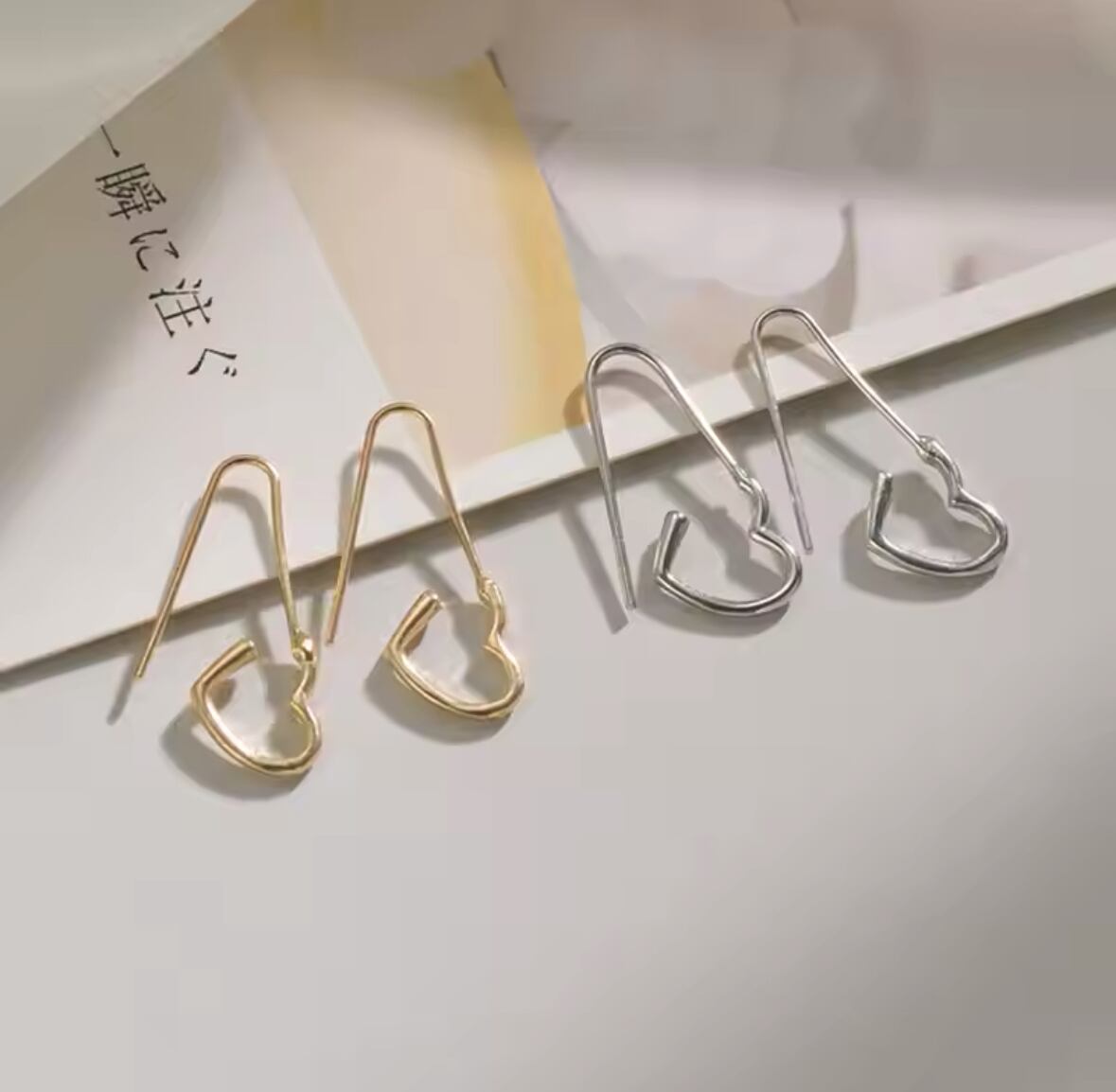 金アレ対応 ハートクリップ風ピアス(0748)