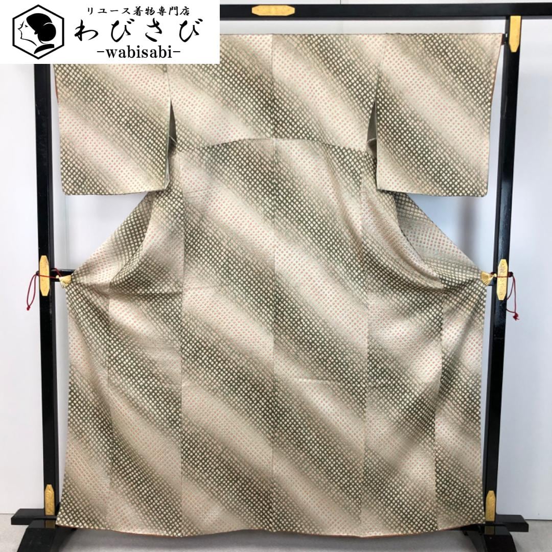 総絞り | リユース着物わびさび