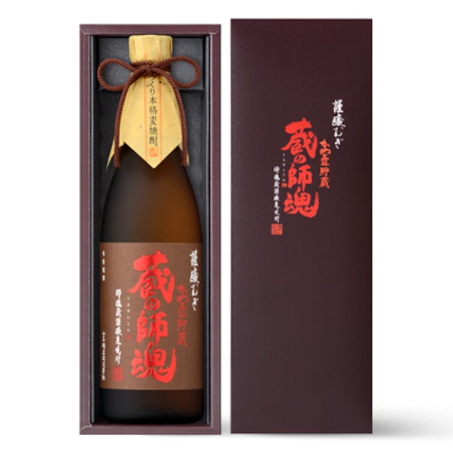 蔵の師魂　謹醸むぎ　720ml