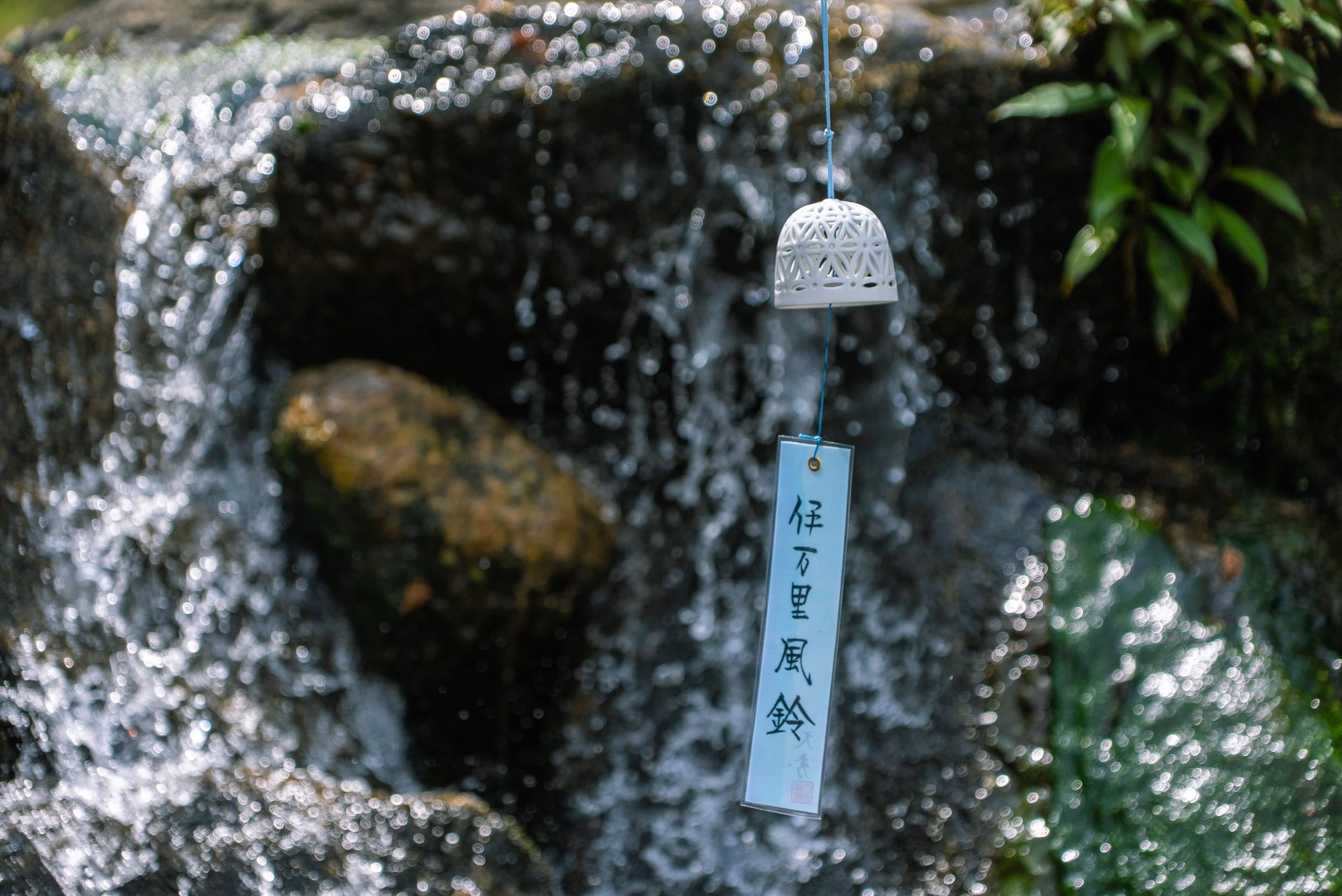 鍋島透かし彫り | 大秀窯 オンラインショップ