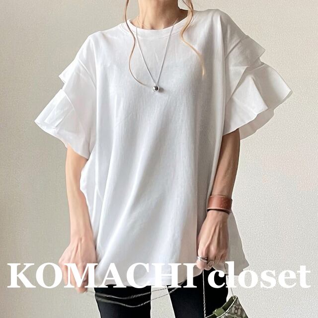 【送料無料】 半袖カットソー フリル袖 トップス レディース オルチャン ラウンドネック 韓国 ホワイト 白 Tシャツ シャツ 5分袖 ボリューム袖 スリム 薄手 スマート 透け感 かわいい 大人可愛い きれいめ シンプル カジュアル 大人 おしゃれ かっこいい 大人女子 こなれ感 ラフ マニッシュ キュート ルーズ 個性的 抜け感 無地 夏 10代 20代 30代 40代 50代 60代 女性用 ママ デート 女子会 お泊まり 休日 ヨガ アウトドア 旅行 海 高原 ショッピング 着回し 普段使い