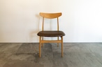 Cordial Chair Natural (PVC - Brown)