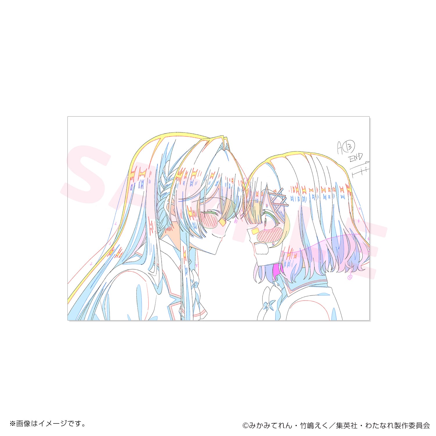 わたなれ】原画ポストカードセット（OP） | studioMOTHER ONLINE SHOP