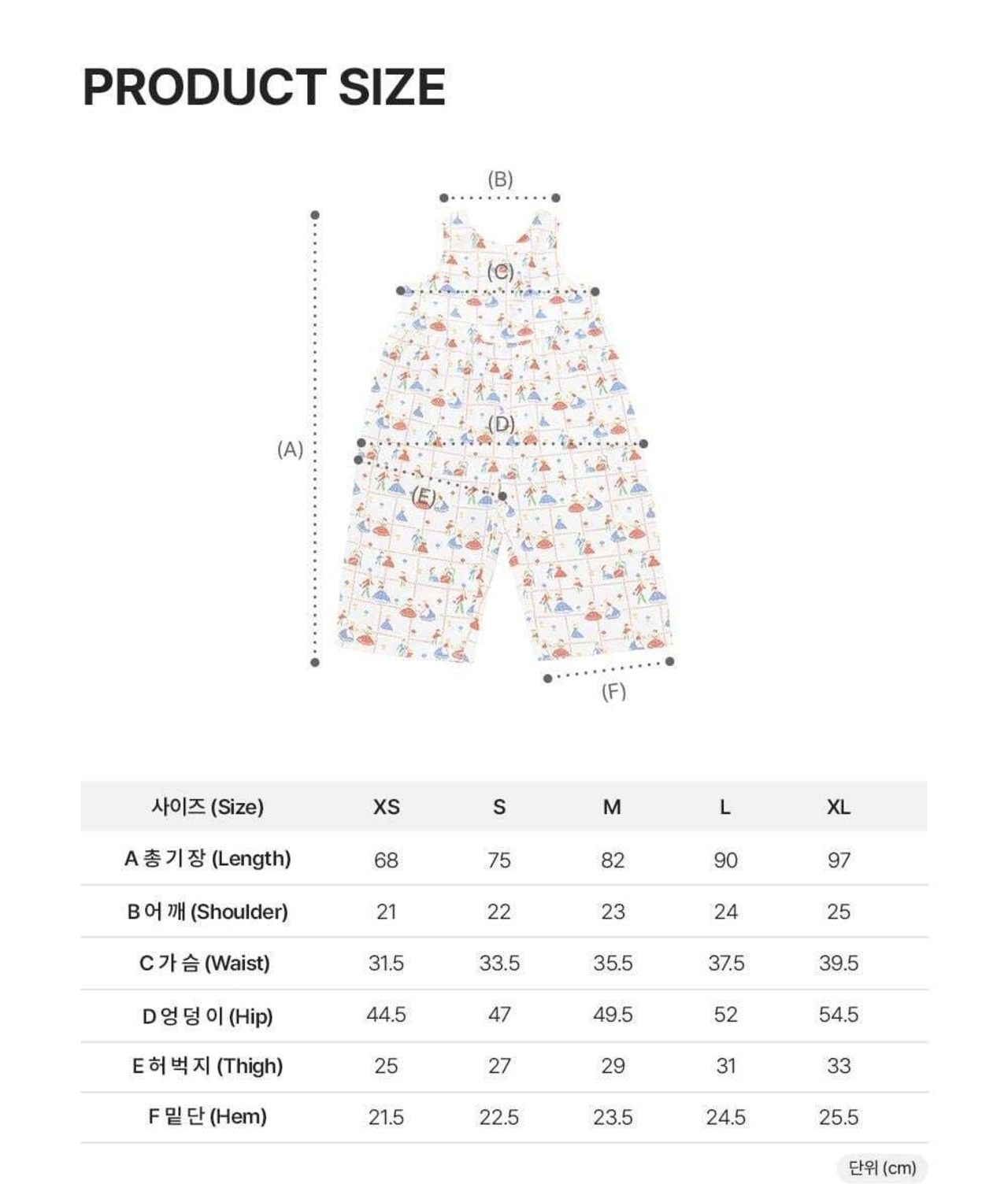 韓国子供服 / 26Autumn / 〖取寄〗Mardi Amber / ネイボジャンプスーツ / キッズ服 *XS~XL*
