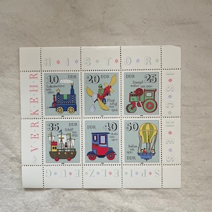 ドイツの乗り物の切手