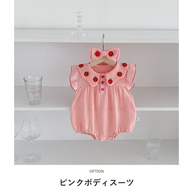 【BABY】いちご刺繍フリル袖ダブルガーゼロンパース - 2