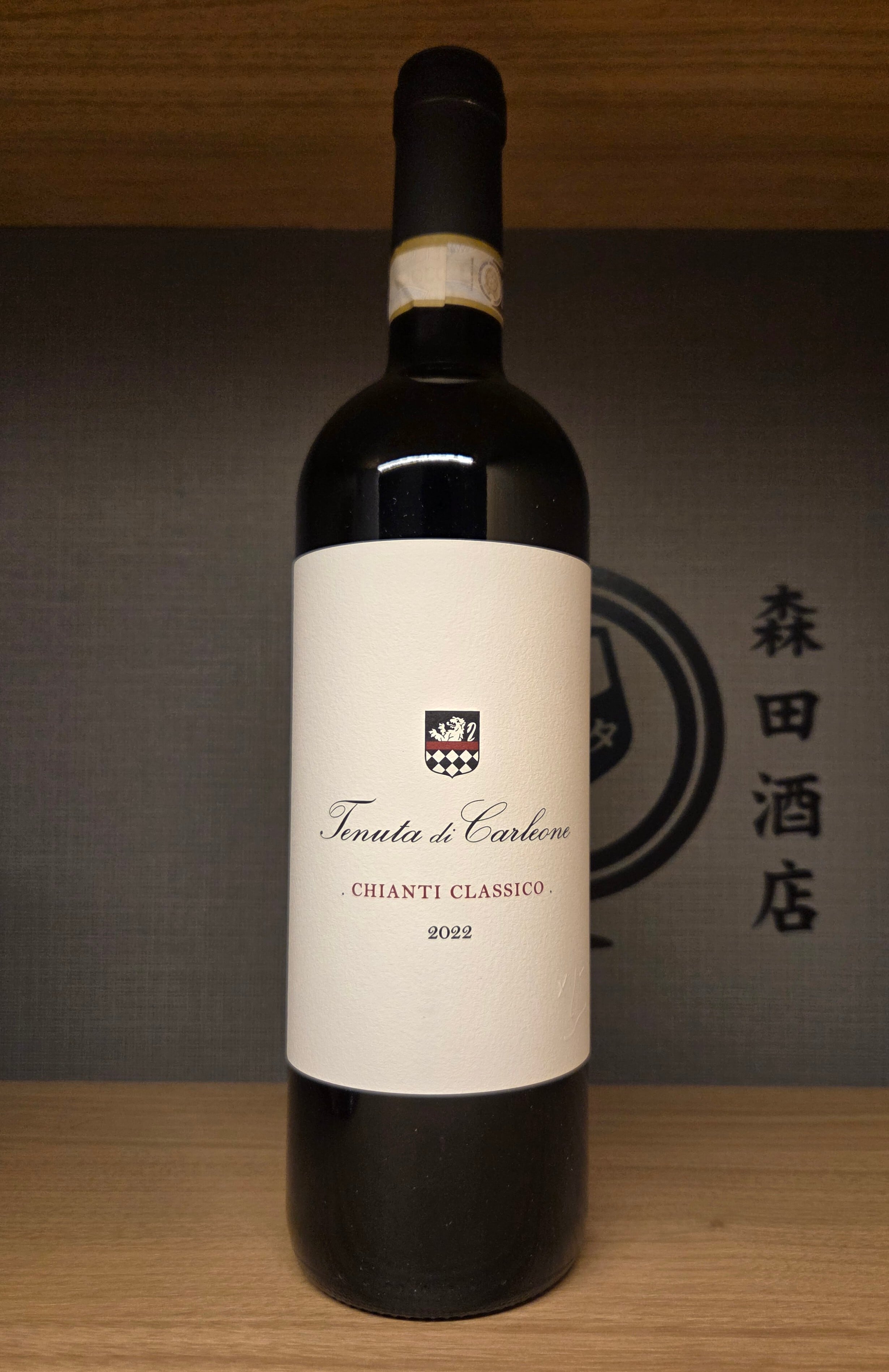 ラヴァンチュール オプティマス 2016 ラヴァンチュール オプティマス